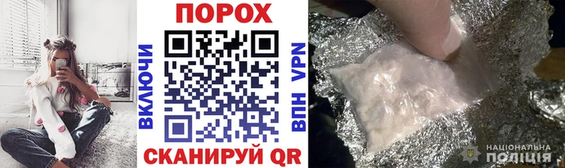 гидра сайт  Новоузенск  АМФ 97% 