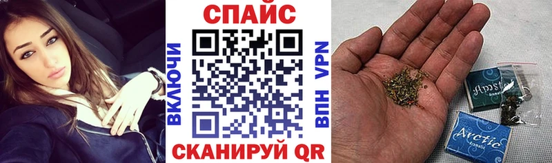 Бутират оксана гидра как войти Новоузенск