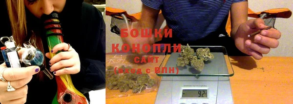 ALPHA-PVP Верхнеуральск