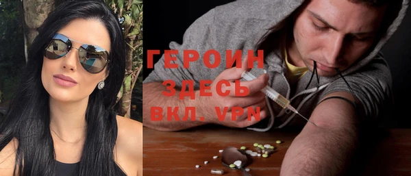 apvp Верея
