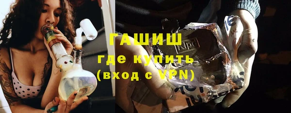 стаф Семикаракорск