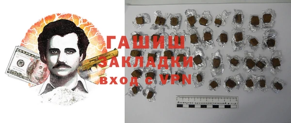 винт Семёнов