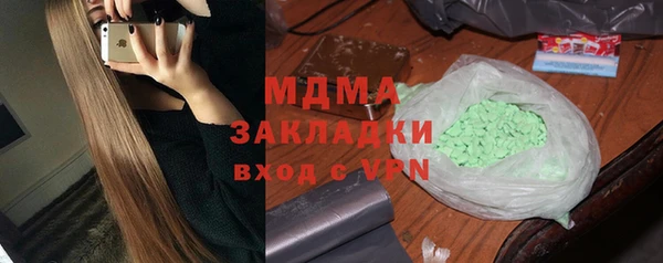 винт Семёнов