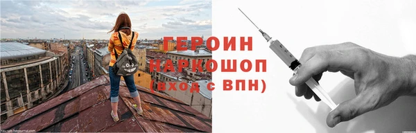 винт Семёнов