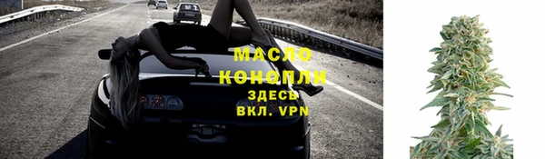 стаф Семикаракорск
