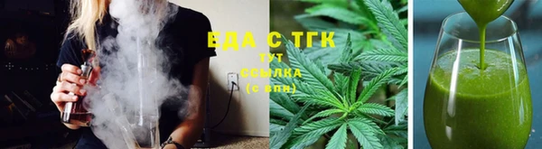 стаф Семикаракорск