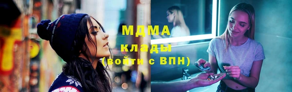 apvp Верея