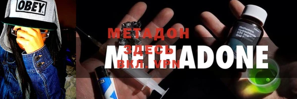 скорость mdpv Семилуки