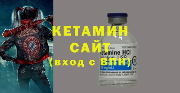 стаф Семикаракорск