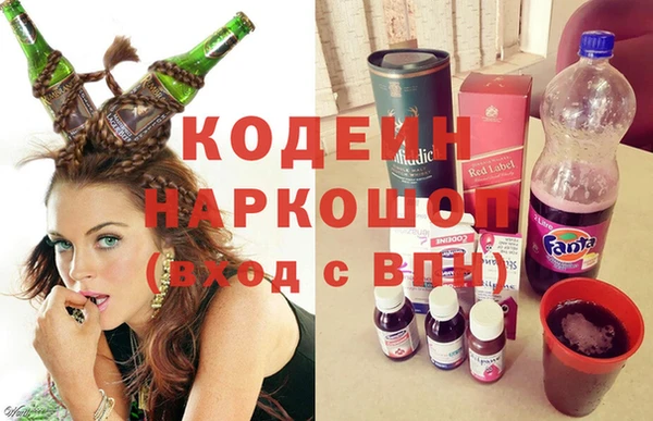 винт Семёнов