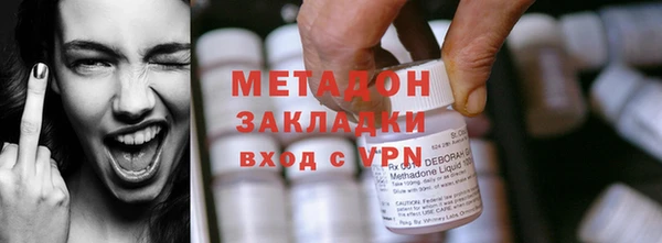 дживик Елизово