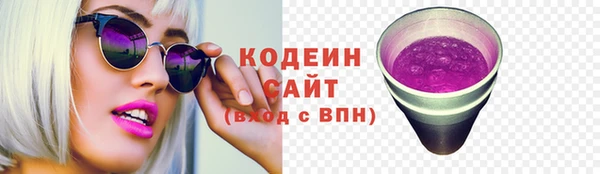 экстази Верхний Тагил