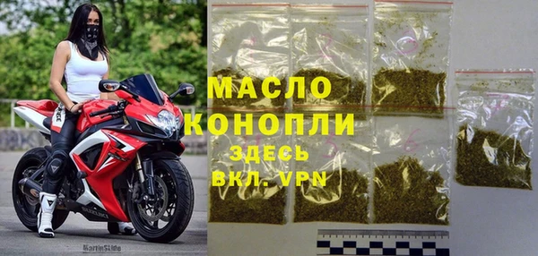 стаф Семикаракорск