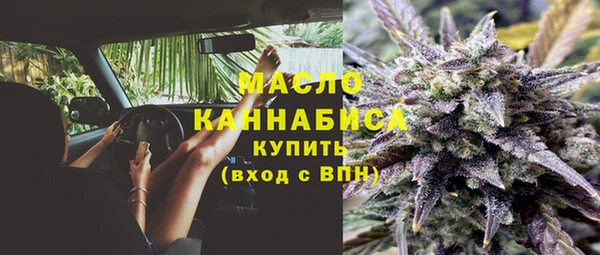винт Семёнов