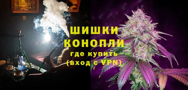 экстази Верхний Тагил