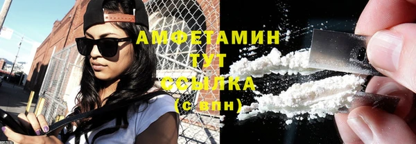винт Семёнов