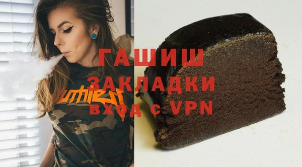 винт Семёнов