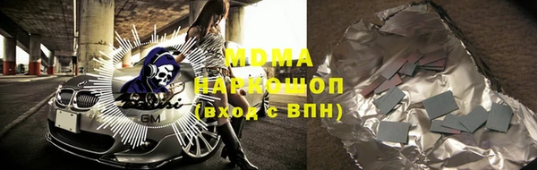 скорость mdpv Семилуки