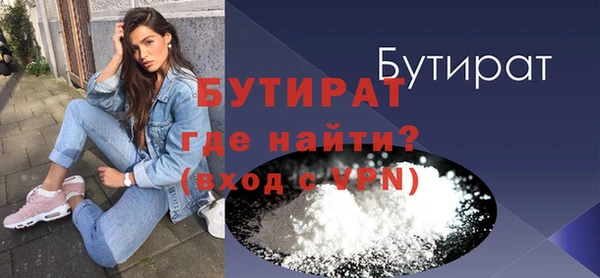 винт Семёнов