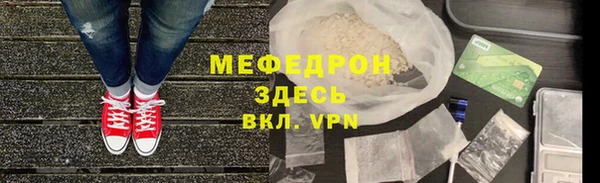 стаф Семикаракорск