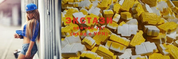 винт Семёнов