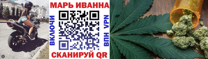 Конопля Ganja  даркнет сайт  Новоузенск 